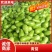 青茄子:质量好，价格优。