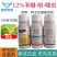 孟州华丰护田威12%苯醚·咯·噻虫