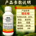 30%噻虫嗪杀虫剂蚜虫飞虱粉虱蓟马叶蝉刺吸式害虫杀虫剂