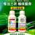 30%噻虫嗪杀虫剂蚜虫飞虱粉虱蓟马叶蝉刺吸式害虫杀虫剂