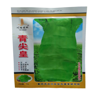 青尖皇莴笋种子尖叶莴苣种子耐寒抗热10克