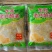 【酸菜包】酸菜厂家直发品质保证支持视频看货来电价优