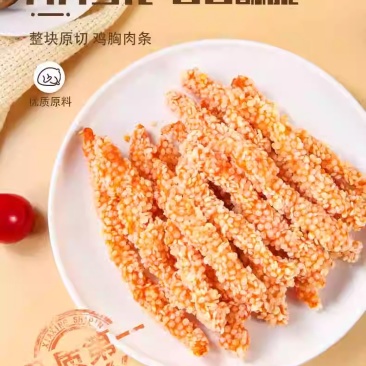 环惠客雪花无骨鸡柳棒雪花排条速冻冷冻食品油炸半成品鸡柳