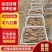 龙九红薯上市了个头均匀对接市场档口批发量大价优欢迎选购
