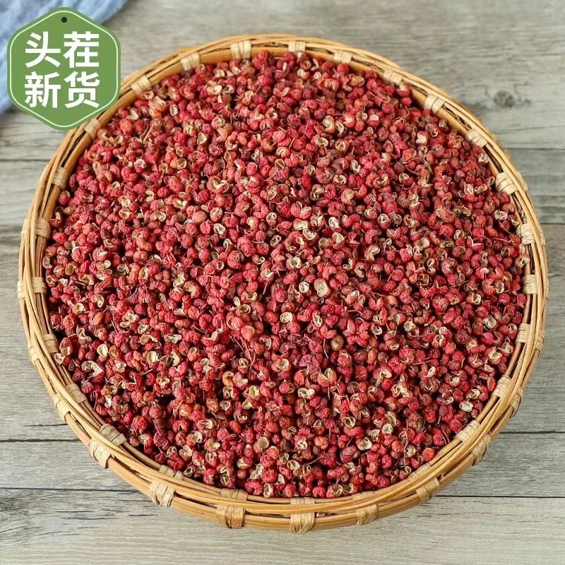 陇南大红袍花椒产地直发价格美丽量大价优欢迎致电
