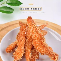 环惠客雪花无骨鸡柳鸡块里脊肉商用油炸鸡肉条小吃半成品