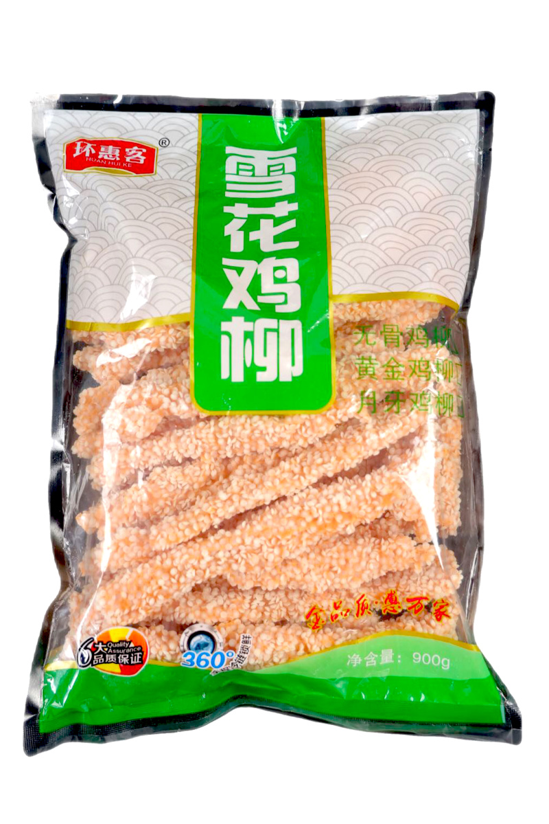 鸡柳雪花油炸小吃无骨鸡肉排条商用空气炸锅半成品