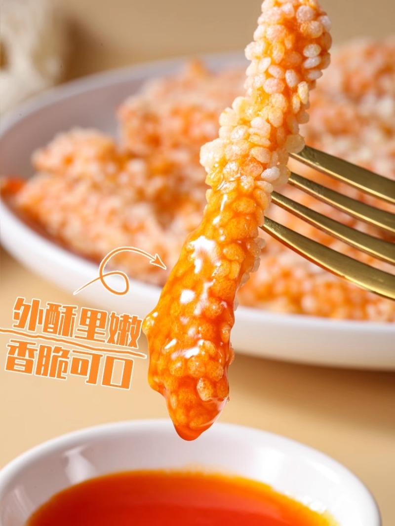 无骨鸡柳空气炸锅食材雪花鸡柳炸货半成品商用批发
