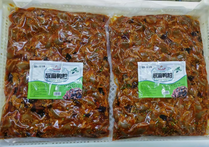卤鸭胗，鸭胗片，藤椒鸭胗，源头厂家，代加工代贴牌