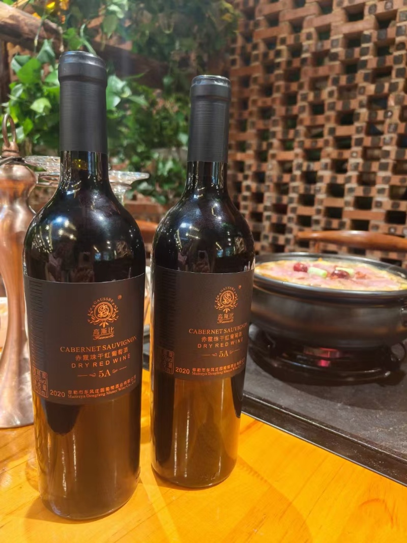 经典云南干红葡萄酒红酒厂家直发资质齐全品种多口感好