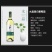 经典云南干红葡萄酒红酒厂家直发资质齐全品种多口感好