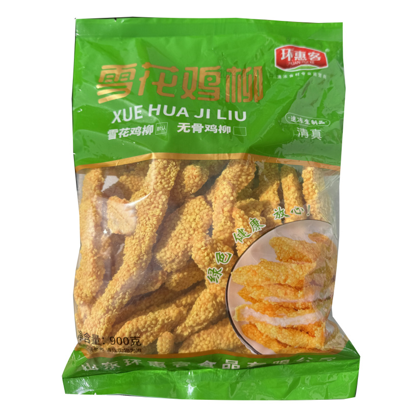 环惠客无骨鸡柳棒雪花排条冷冻食品油炸半成品鸡柳900克