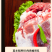 宁夏盐池滩羊带骨羊后腿肉整只羊腿新鲜冷冻批发餐饮商用烧烤