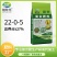 脲钾22-0-5玉米水稻肥27%