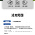 瓜果蔬菜水果作物通用营养液微知源植物营养液正品