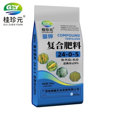 桂珍元脲钾24-0-5高氮玉米水稻肥29含量