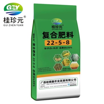 玉米水稻通用复合肥22-5-8高氮35含量