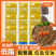 速食方便面非油炸挂面燕麦面