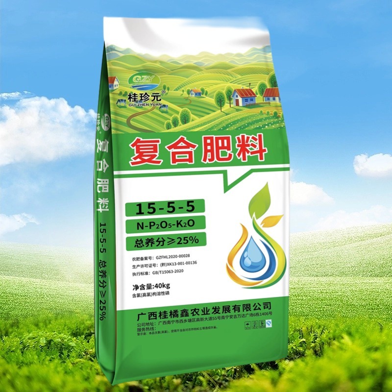 通用复合肥玉米水稻肥15-5-525%