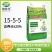通用复合肥玉米水稻肥15-5-525%