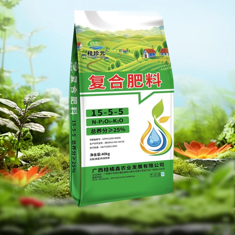 通用复合肥玉米水稻肥15-5-525%