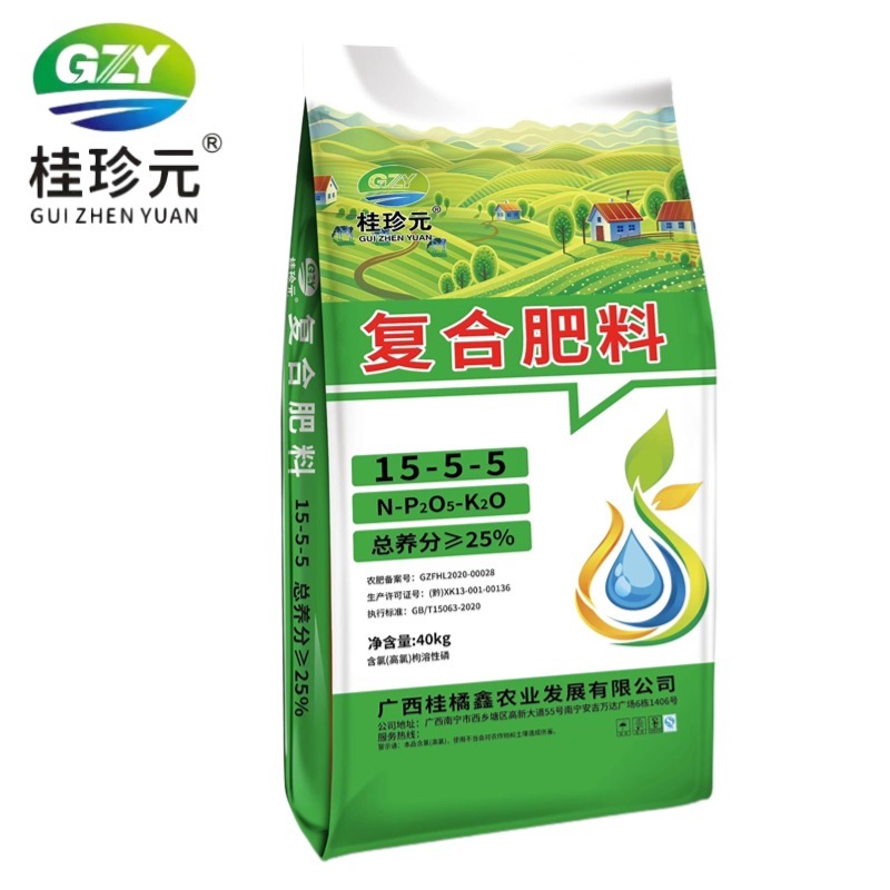 通用农作物复合肥15-5-5玉米水稻肥25%肥