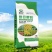 通用平衡复合15-15-15平衡肥45%广西肥料厂家