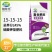 广西水果蔬菜通用复合肥硫基平衡肥15-15-1545%