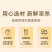 宁夏盐池滩羊尾骨羊尾尖羔羊尾巴骨带肉带骨生鲜烧烤煲汤红烧