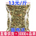 蓝布正蓝不正材批发量大从优