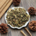 龙葵草龙葵一件代发量大从优