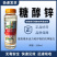 康益碧糖醇锌瓜果蔬菜水果作物专用水溶肥料提质增产