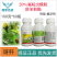 河北润达呀歼20%氟啶虫酰胺·联苯菊酯