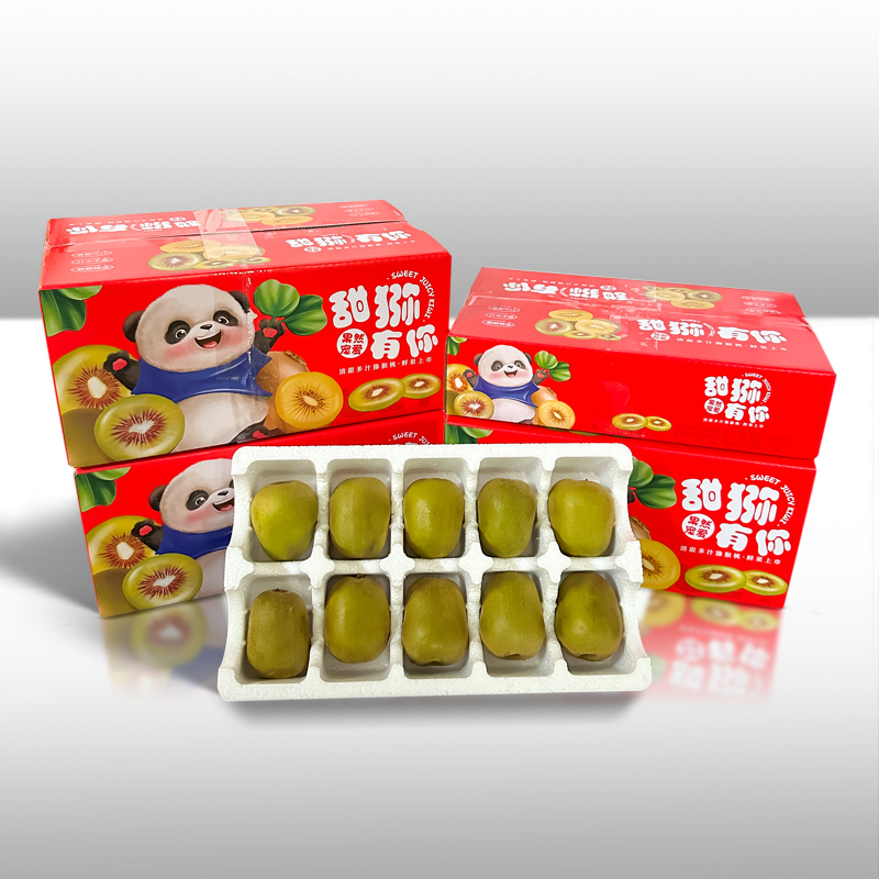 【一件代发10年】四川蒲江红心猕猴桃电商平台私域多规代发