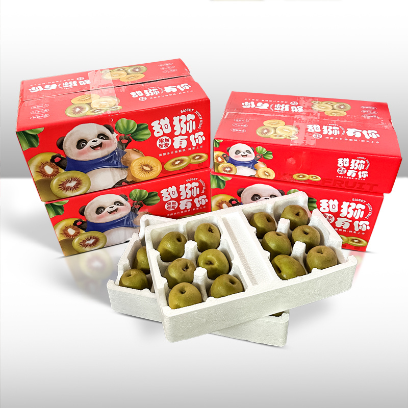 【一件代发10年】四川蒲江红心猕猴桃电商平台私域多规代发