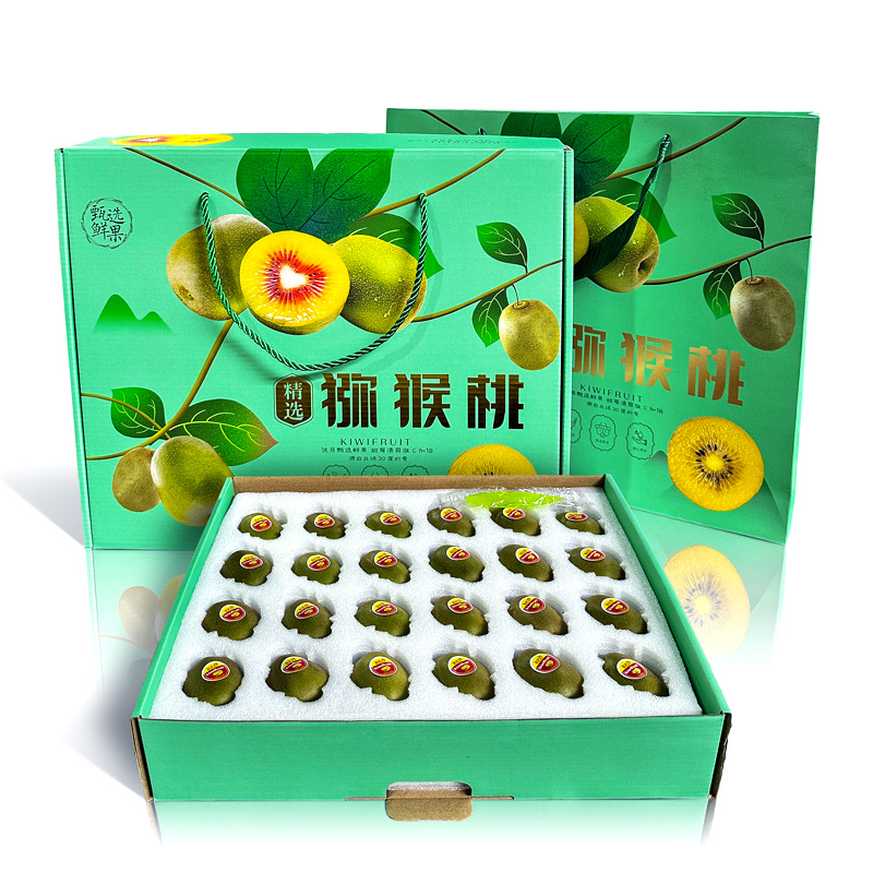 【一件代发10年】四川蒲江红心猕猴桃电商平台私域多规代发