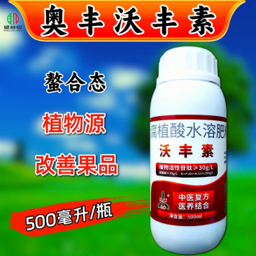 奥丰沃丰素叶面肥促进生长防缺素改善品质农用腐植酸水溶肥