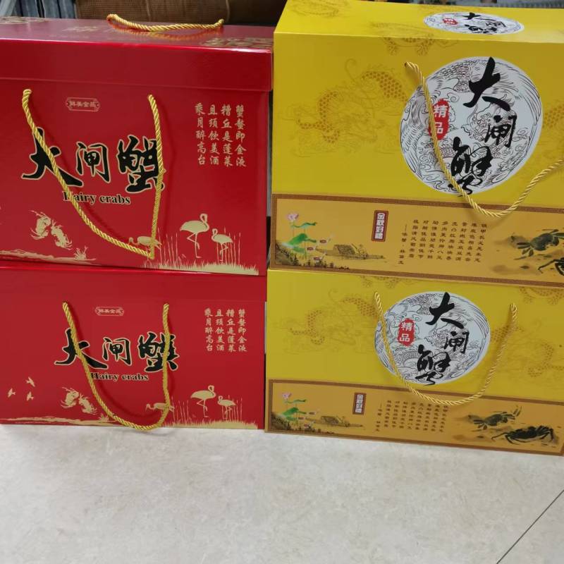 精品大闸蟹一手货源产地直发大量供应，有礼盒装