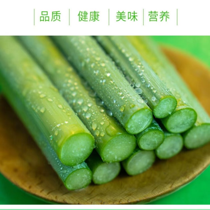 东北/绿皮甜杆/产地直发/量大价优对接全国各级市场