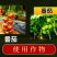 枯草芽孢杆菌+矿源黄腐酸钾改良土壤生根养地抗茬防病