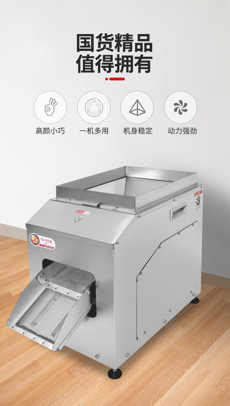 一点金大米去石机小型高比重筛选机五谷杂粮颗粒除石机商用振