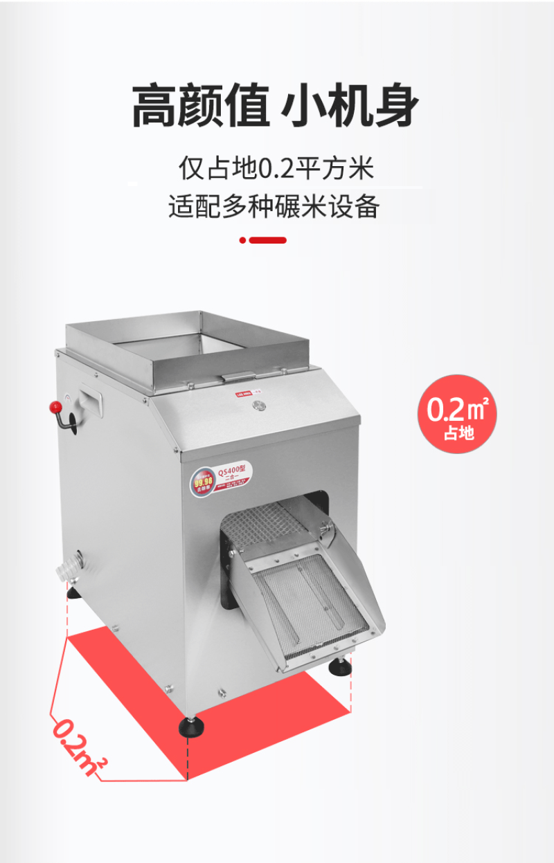 一点金大米去石机小型高比重筛选机五谷杂粮颗粒除石机商用振