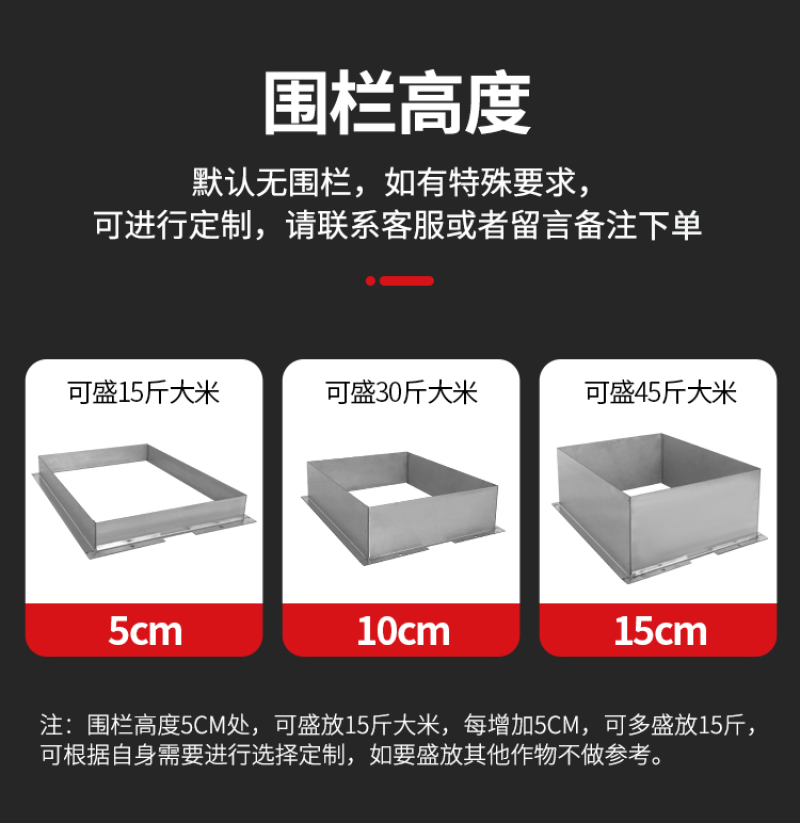 一点金大米去石机小型高比重筛选机五谷杂粮颗粒除石机商用振