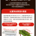 一点金比重爬坡式碎米筛五谷杂粮颗粒振动筛