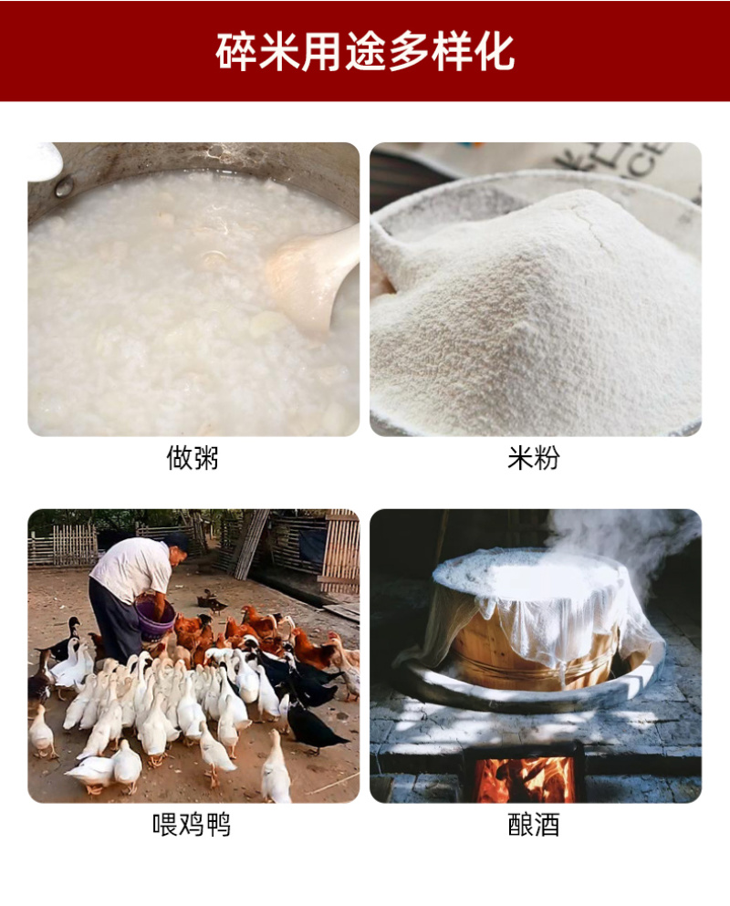 一点金比重爬坡式碎米筛五谷杂粮颗粒振动筛
