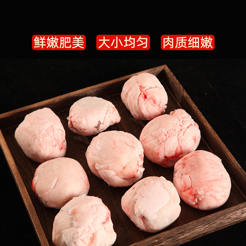 宁夏盐池滩羊油包羊腰子原油腰子新鲜羊肾烧烤商用半成品生鲜