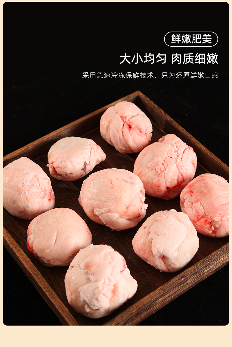 宁夏盐池滩羊油包羊腰子原油腰子新鲜羊肾烧烤商用半成品生鲜
