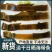 麻辣烫条/山东直发/海带丝/量大价优/老板热情/