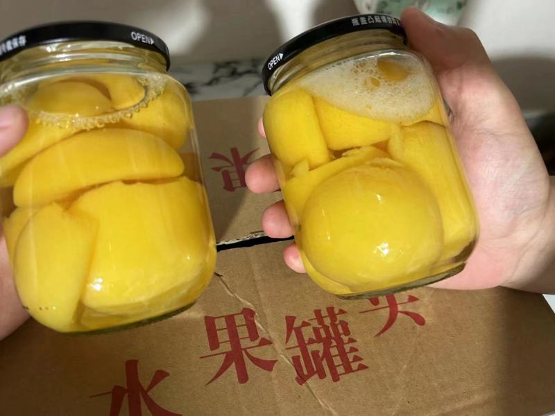 新鲜水果黄桃罐头厂家直发新日期整箱批发