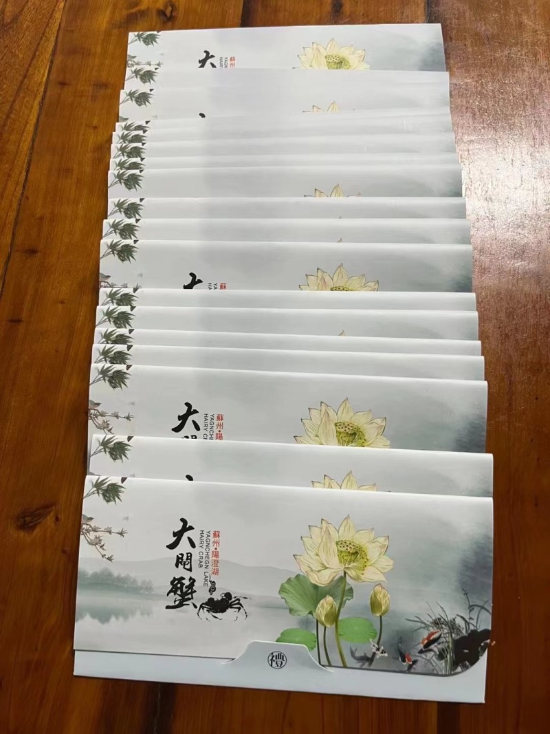 【苏州大闸蟹】江苏苏州基地直供质量上乘精品礼盒一件代发